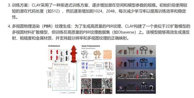 这个大模型，真的治好了我的论文阅读障碍