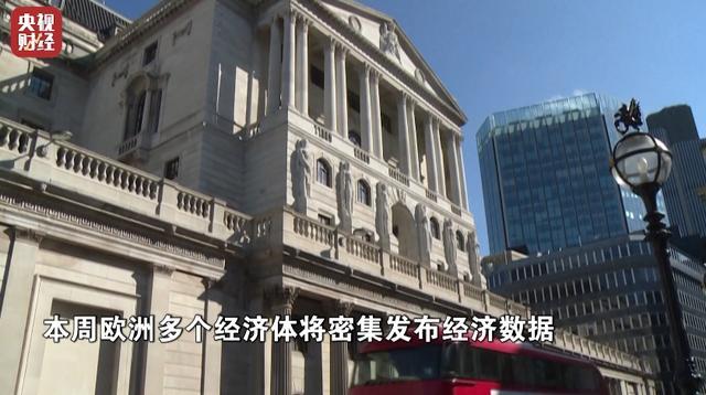 国际油价大幅走高！一周累计上涨超4.5% →