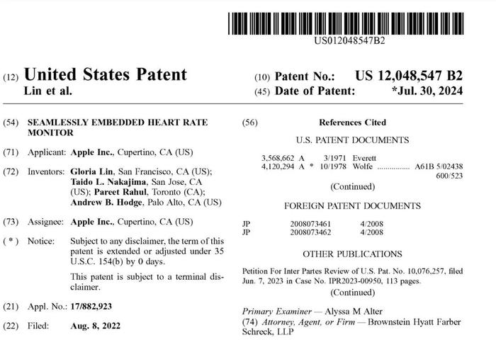 用心跳解锁 iPhone，苹果新专利「Heart ID」来了