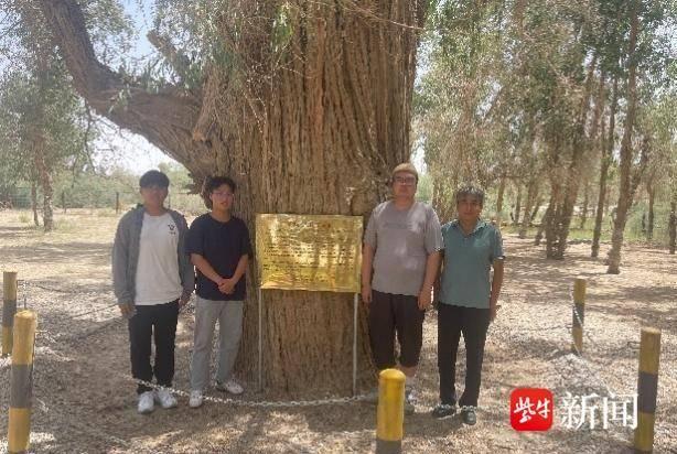 南航学子：用心铸造苏疆，用爱浇灌西北沃土