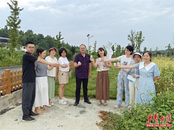 长沙市岳麓区第一小学科学教师团队开展自然科普体验式培训