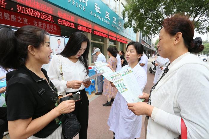 积分兑换健康服务 平凉崆峒区推出“居民健康存折”