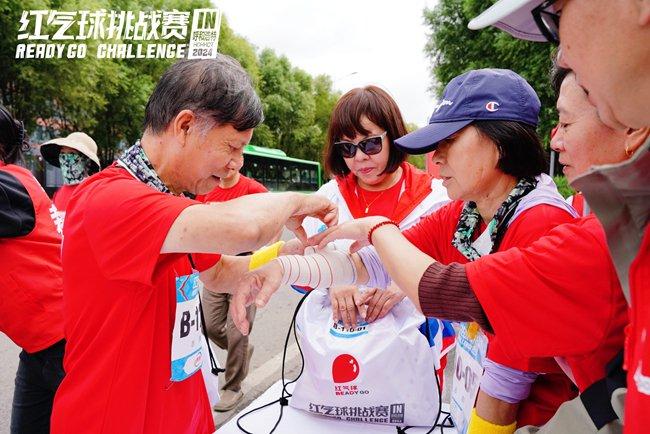 含奶量最高的“红气球挑战赛”来了