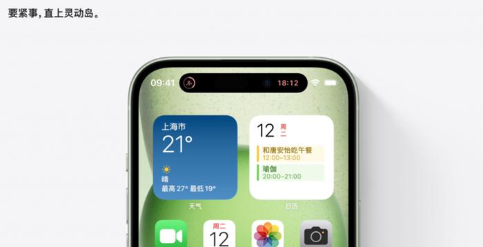 iPhone 17 Air 和 SE 4 再曝光！苹果或许比用户更需要一个「大招」