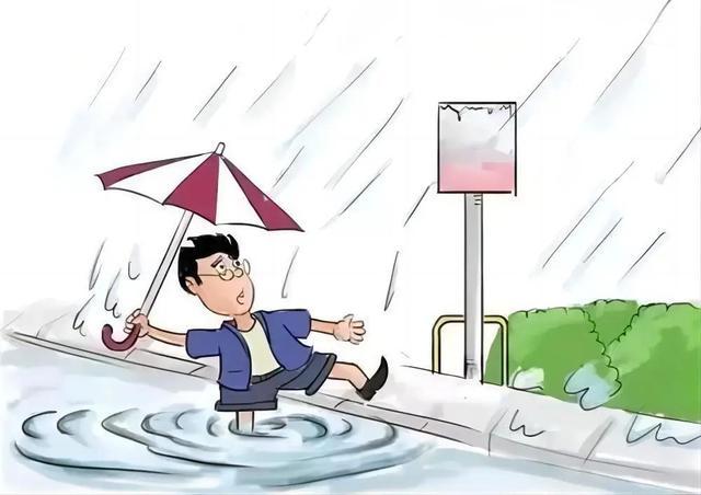 降雨频发！步行、骑行、驾车出行，需注意什么？