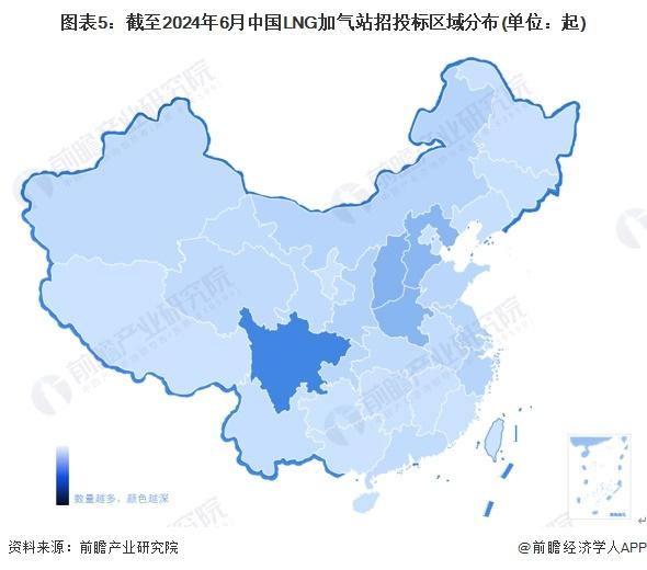 2024年中国LNG加气站行业招投标现状分析 四川省招投标项目较多【组图】