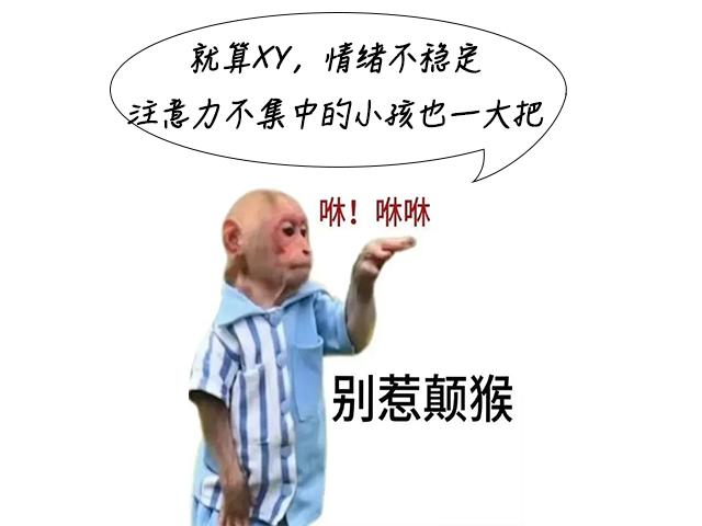 ​怀孕7个月，全网劝她打胎！牵出一桩错判59年的冤案