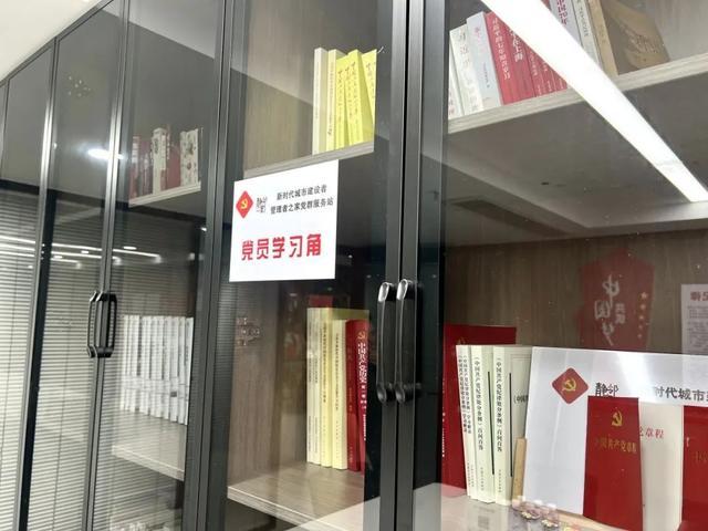 从一杯茶、一顿饭，到一张床铺、一个家……TA们的城市梦，亮了！