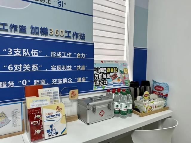 从一杯茶、一顿饭，到一张床铺、一个家……TA们的城市梦，亮了！