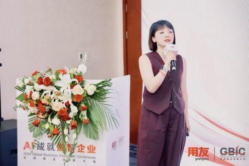 全球化浪潮下的海外人力资源管理专题论坛圆满落幕，Anchor AI惊喜亮相！