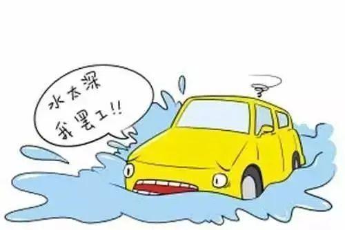 降雨频发！步行、骑行、驾车出行，需注意什么？