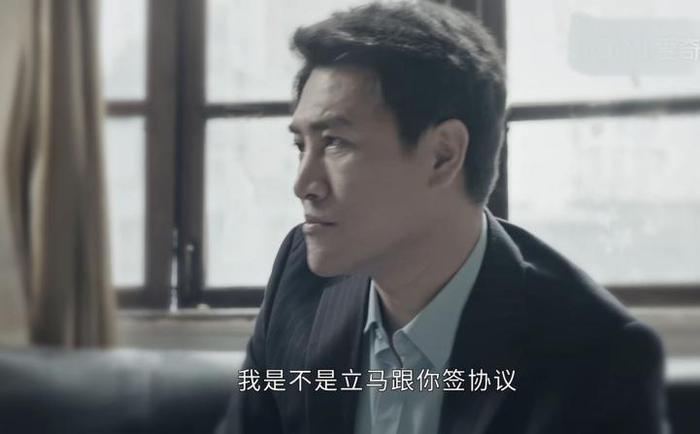 【法眼看剧】看《执行法官》名下房产莫名被法院查封执行该怎么办？