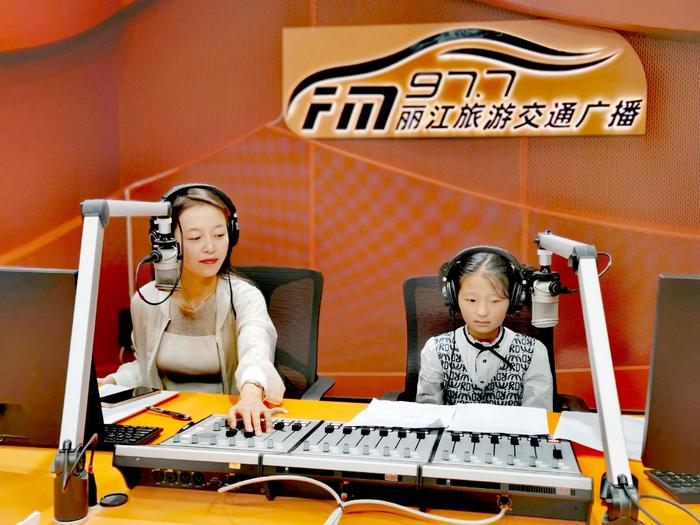 丽江radio【融媒小记者说】童音袅袅，做最好的自己！