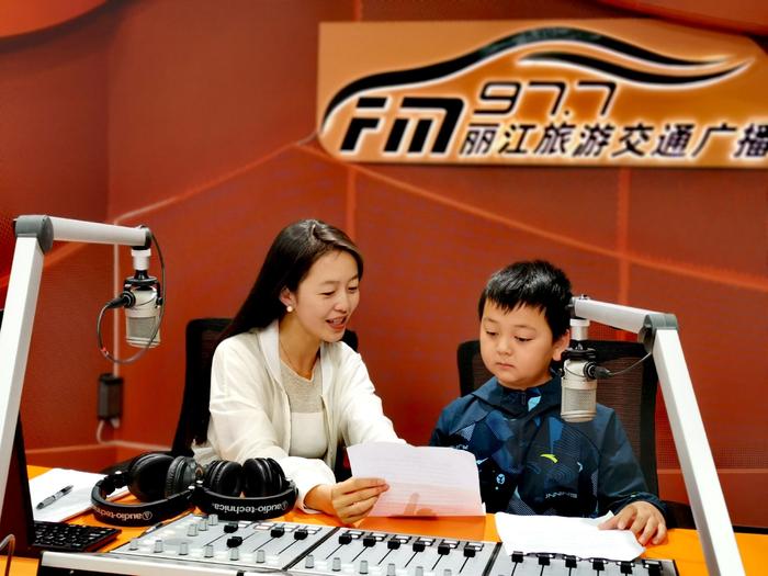 丽江radio【融媒小记者说】童音袅袅，做最好的自己！