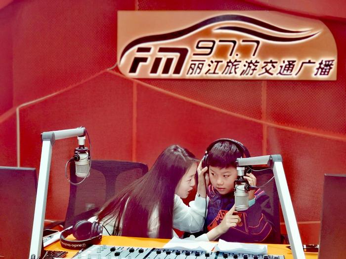 丽江radio【融媒小记者说】童音袅袅，做最好的自己！