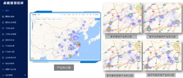 13000亿！南通印发《加快建设制造强市行动计划》，要造六大产业千亿集群【附海洋经济高质量招商三大关键因素】