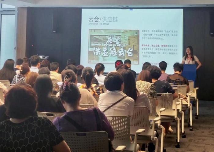 东南亚跨境电商代表团、浙江大学研学团相继到访愿景未来