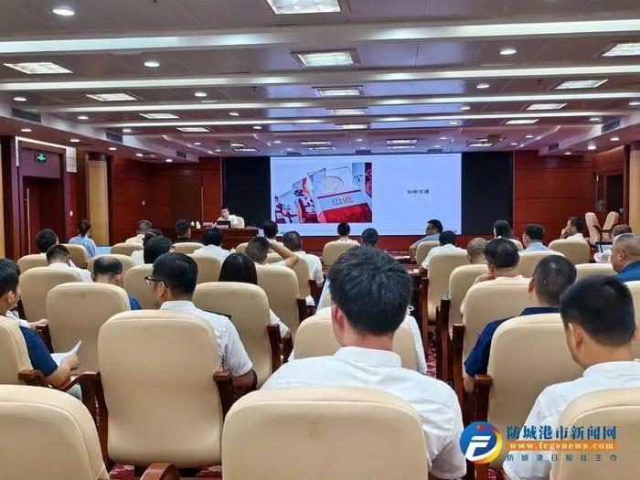 我市开展2024环广西世巡赛防城港赛段赛前培训会