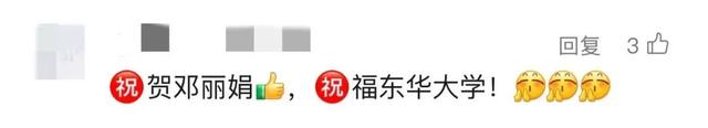 “交大有自己的奖牌榜？”原来奥运冠军竟是我校友……