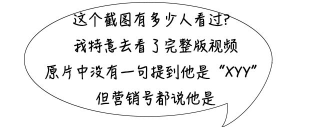 ​怀孕7个月，全网劝她打胎！牵出一桩错判59年的冤案