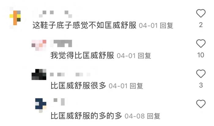 中年女人的通勤战靴，为什么是鬼塚虎？