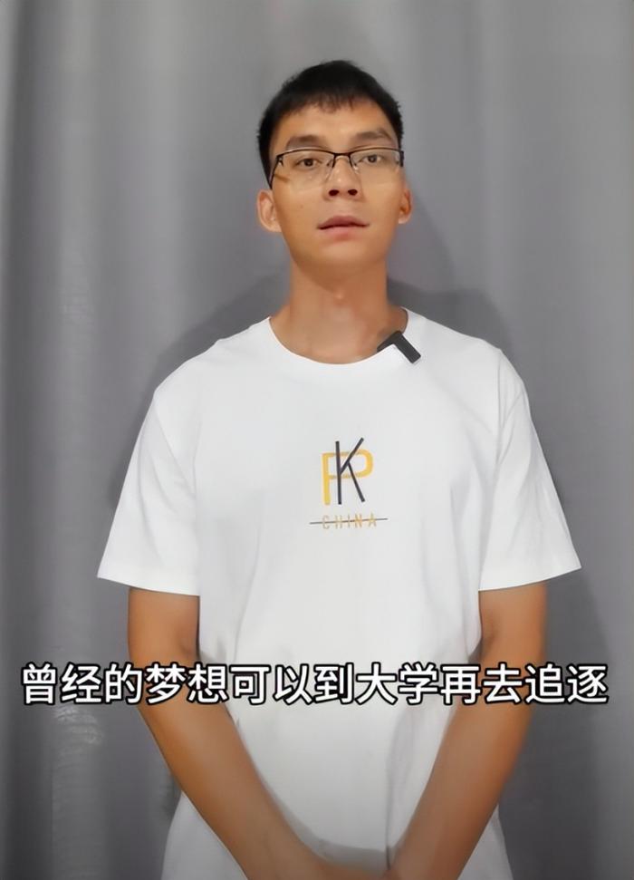 “16次高考”唐尚珺决定读大学，此前被华南师大录取：大学再弥补遗憾