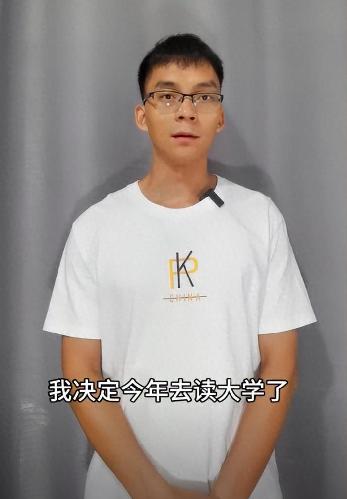 “16次高考”唐尚珺决定读大学，此前被华南师大录取：大学再弥补遗憾