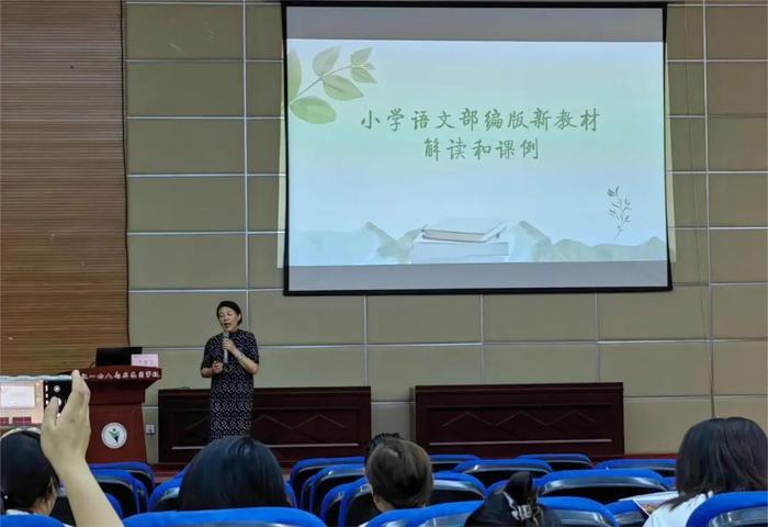 合肥市兴华苑小学相山路校区：专注学科教育 助力专业成长