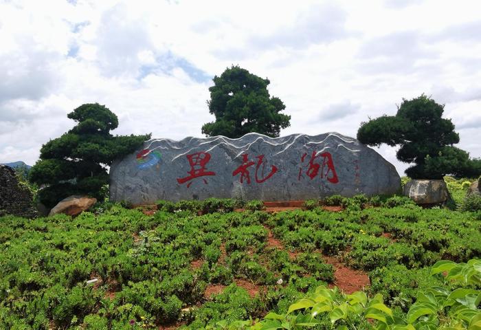 【云南】沿着“四好农村路”看红河州系列报道之四（石屏篇）：云南石屏高质量建设“四好农村路” 为乡村全面振兴插上翅膀