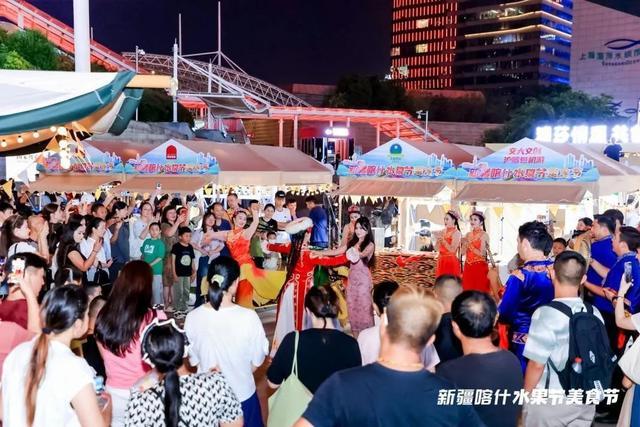 要闻｜8万人打卡，2024新疆喀什水果节美食节精彩继续！