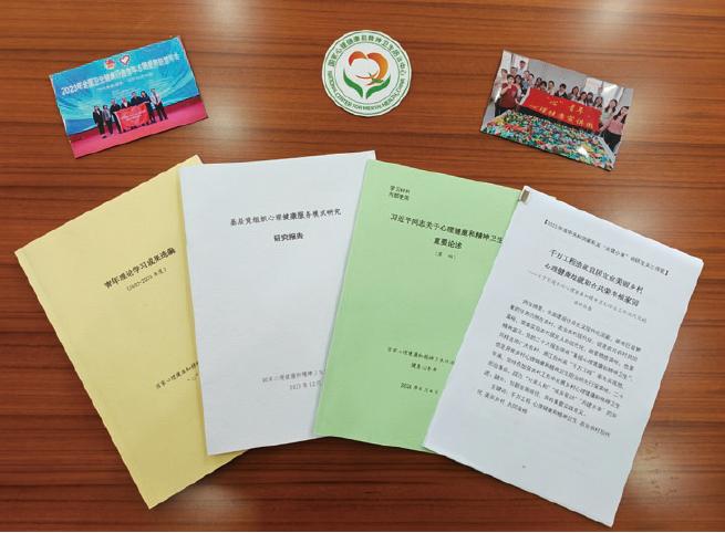 中央和国家机关4名青年理论学习小组组长学习体会