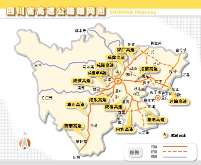 大量川A现身巴黎街头：成都人怎么买了那么多汽车？