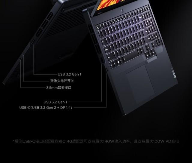 联想拯救者R9000P 2023(R9/16G+1T/RTX4060)成都8800元