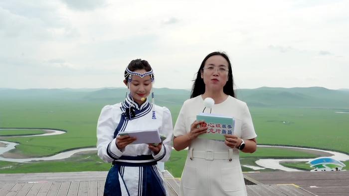 “爱在七夕 情在草原”——内蒙古移动成功举办“心级服务 龙行龘龘”呼伦贝尔草原行直播活动