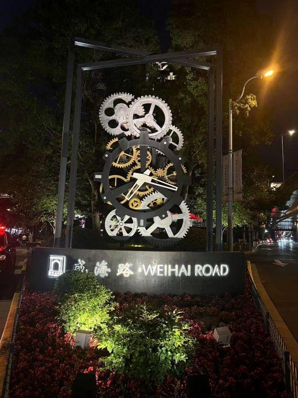 南京西路“后花园”夜景璀璨升级！一场腔调十足的夜间City Walk走起！