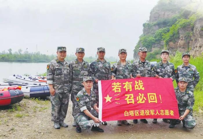 当“迷彩绿”遇见“志愿红”——辽宁省加强退役军人志愿服务队伍建设的探索与实践