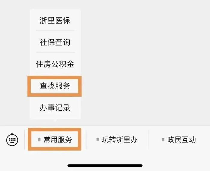 湖州各家泳池水质如何？可以查了！