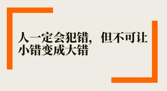 目前大宗商品的估值走到什么位置了？8-13