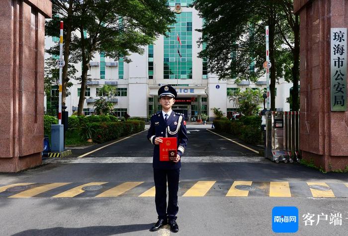 “海南省模范人民警察”黎育宁：是“生态卫士”又是“平安使者”