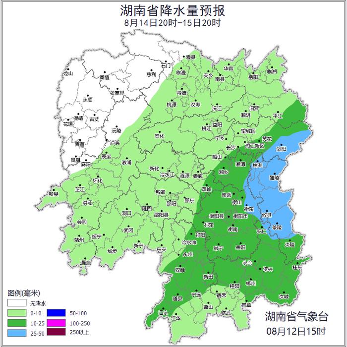 山洪预警！永州局地有暴雨到大暴雨