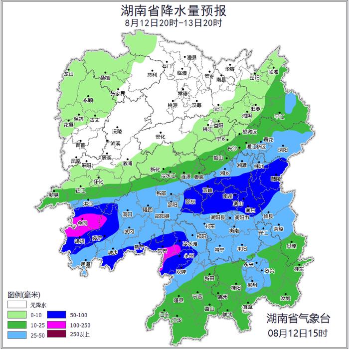 山洪预警！永州局地有暴雨到大暴雨