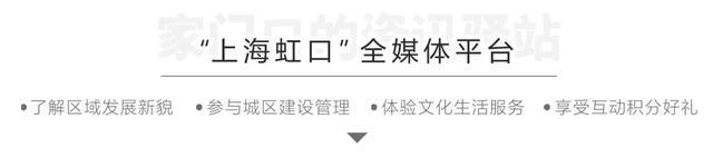 防止商户装修安全事故 他们开展工程装修专项安全检查