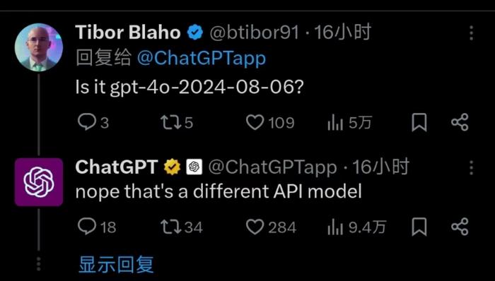 OpenAI“草莓”落地了？ChatGPT惊现神秘GPT-4o模型，网友热议：新版本提升不多，草莓单词测试依然“翻车”，但逻辑推理有改进