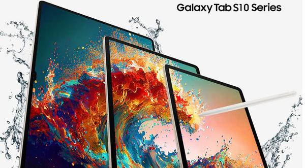 三星Tab S10系列平板曝光：砍掉标准版 起售价格上涨