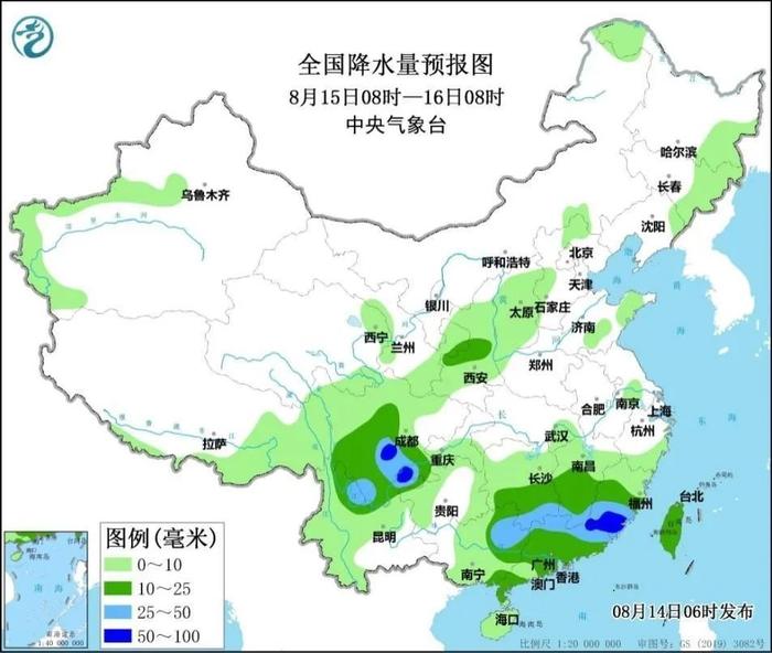 江南华南有大范围分散性强降雨和强对流天气 矿山仍须严密防风险