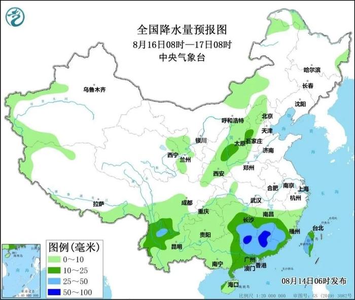 江南华南有大范围分散性强降雨和强对流天气 矿山仍须严密防风险