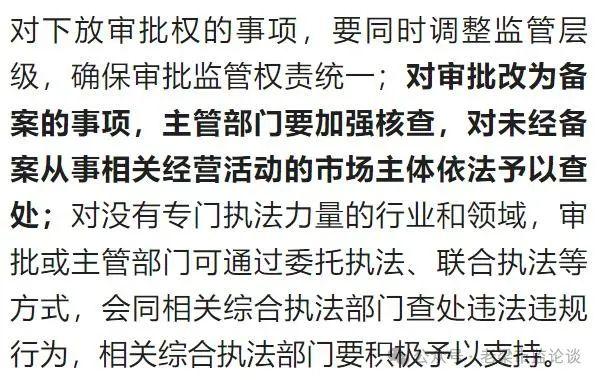 “报废汽车黑生意”被央视曝光后，又有疑似商务人员扬言“我们只管有证的！”老梁温馨提示：这种低智商的话以后还是别说了吧！