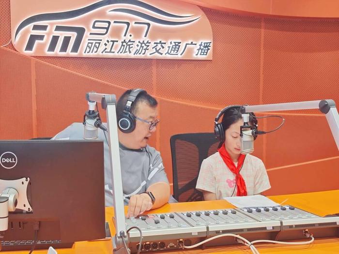 丽江radio【融媒小记者说】注意了 今天小记者说--“听我的”