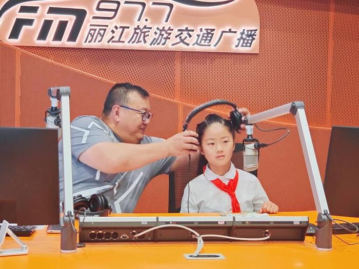 丽江radio【融媒小记者说】注意了 今天小记者说--“听我的”