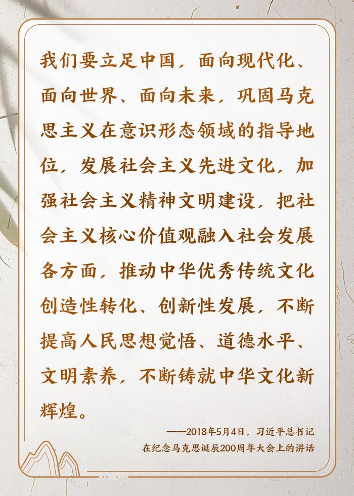 文脉华章 | 你我心中的诗与歌